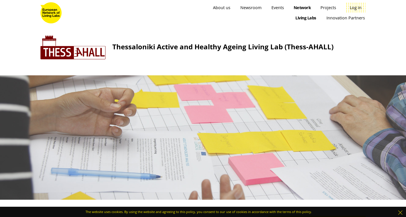 Distinction of Thess-AHALL as “Effective member” of the European Network of Living Labs (ENOLL)