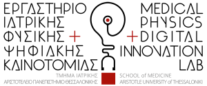 Λογότυπο Εργαστηρίου ΙΦΨΚ-01 MEDIUM